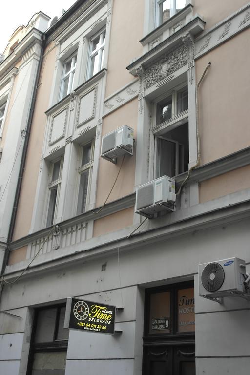Time Hostel Beograd Eksteriør bilde